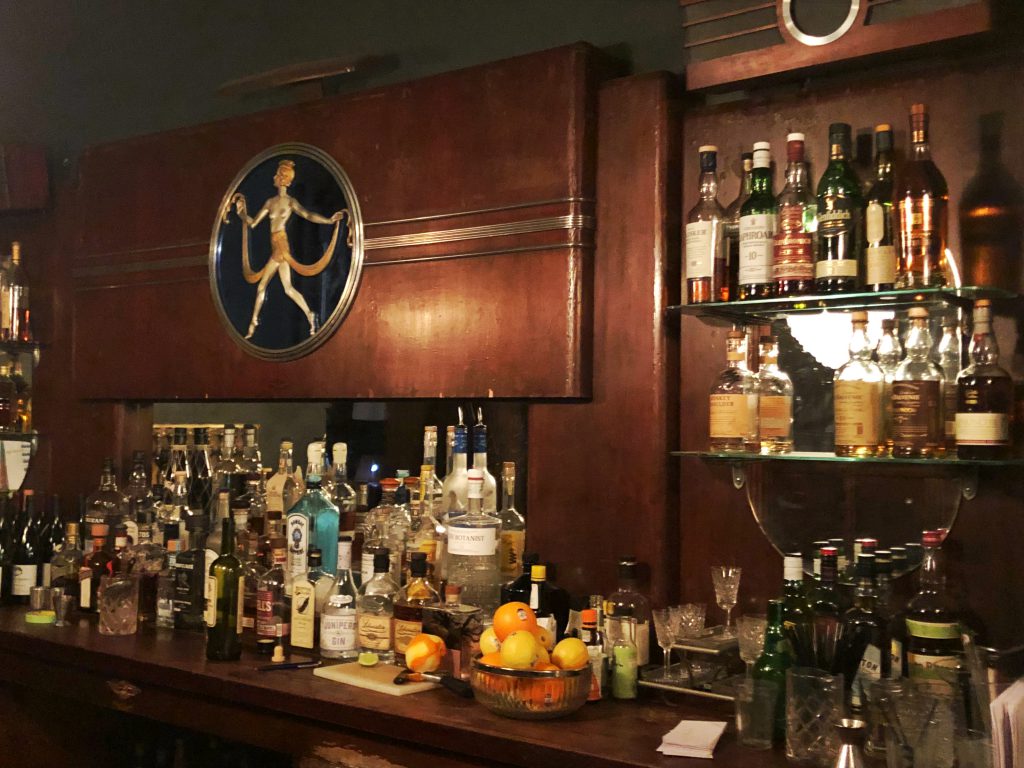 Art Deco Bar at Antietam, Detroit, Michigan